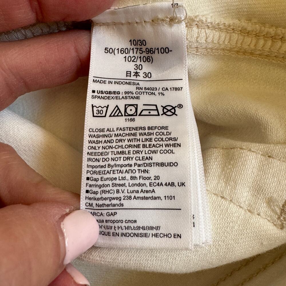 Gap High Rise Stride Shorts Size 10 / 30 Off White Denim NEW NWT Flat Front - Picture 7 of 10